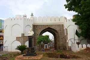 Paithan Gate