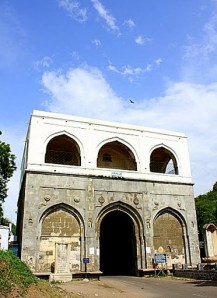 Bhadkal Gate
