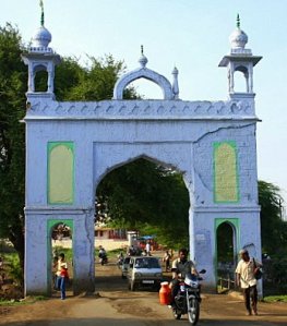 Dargah Gate: